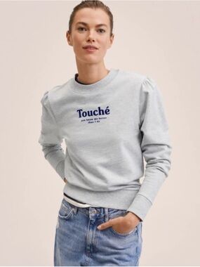 MNG Mango Heathered Gray Touché Crew Neck Comfy Sporty Sweatshirt Sz XL